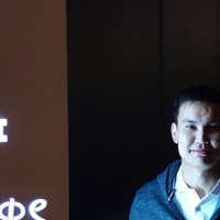 Ауелбеков Олжас