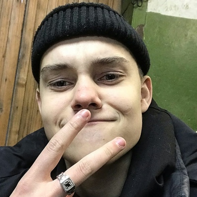 Белый Александр