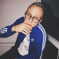 Дейне Антон