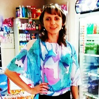 Поротикова Алена