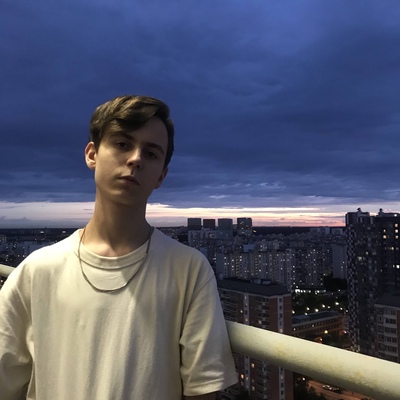 Григорьев Лев