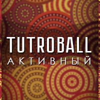 Tutroball