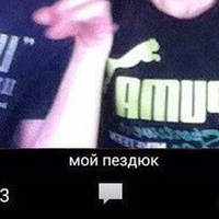 Корольков Владимир