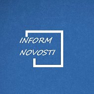 Inform Novosti