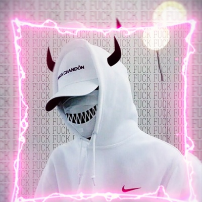 Сайбер Тихон