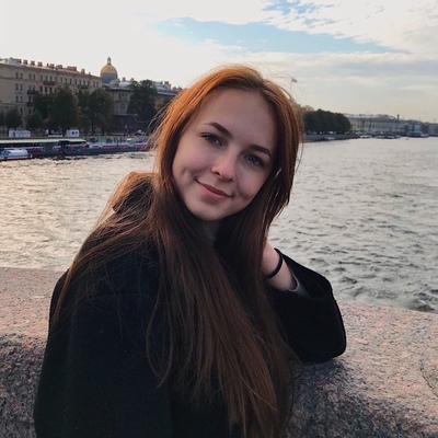 Коновалова Алёна