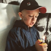 Молочко Евгений