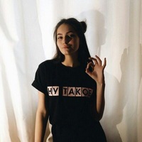 Куршаков Дмитрий Сергеевич