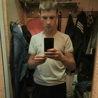 Крупин Андрей