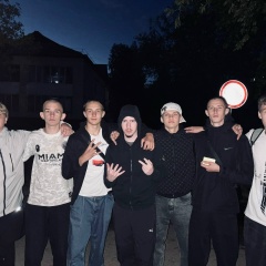 Галета Макс