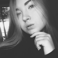 Муругова Анастасия