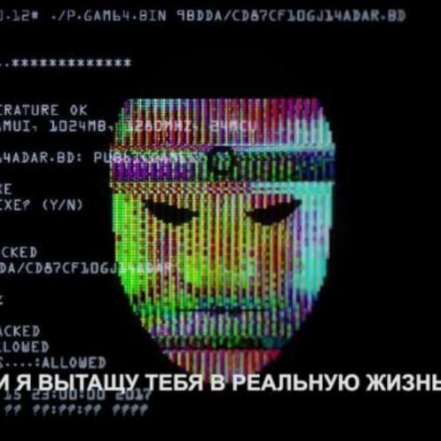 Михаил
