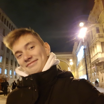 Балин Владислав