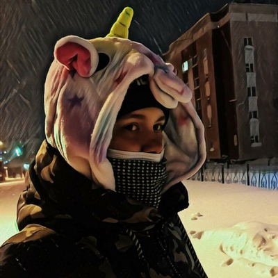 Артюхова Екатерина