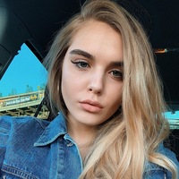 Пацеля Каролина