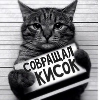 Белев Игорь