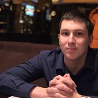 Полле Кирилл