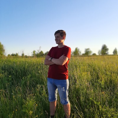 Трефилов Степан