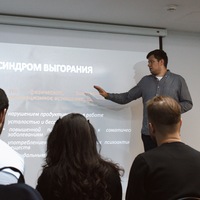 Семенкин Илья