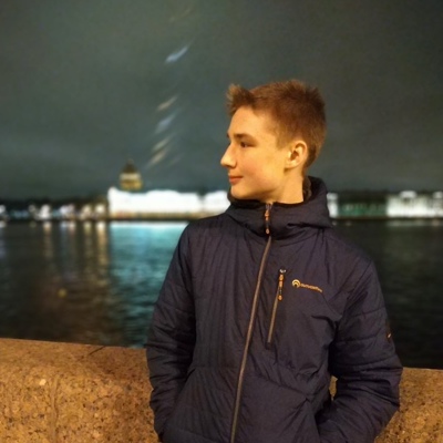 Антипин Артём