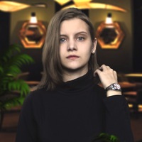 Гусева Ольга