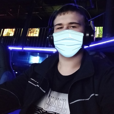 Бойко Андрей