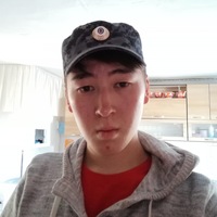 Чейнин Амыр