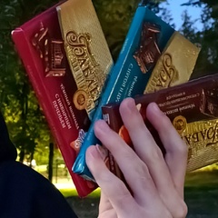 Крючков Егор
