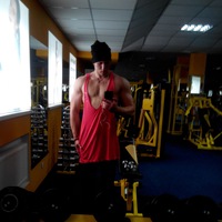 Алифер Александр