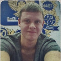 Головко Артем