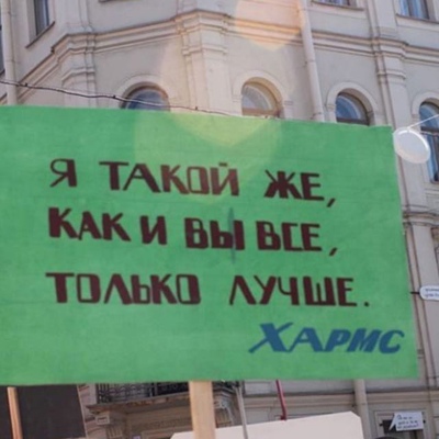 Камалетдинов Тимур