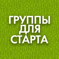 Леонид Глуховский