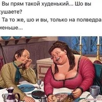 Нурматова Екатерина