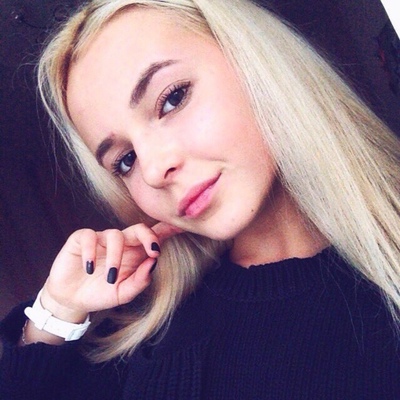 Ермакова Ангелина