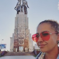 Демская Гузель