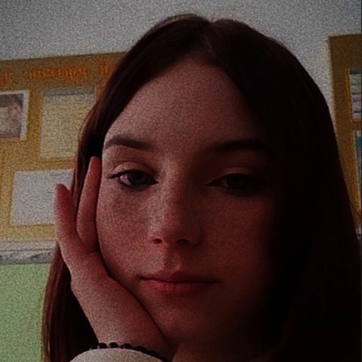 Филатова' Оля