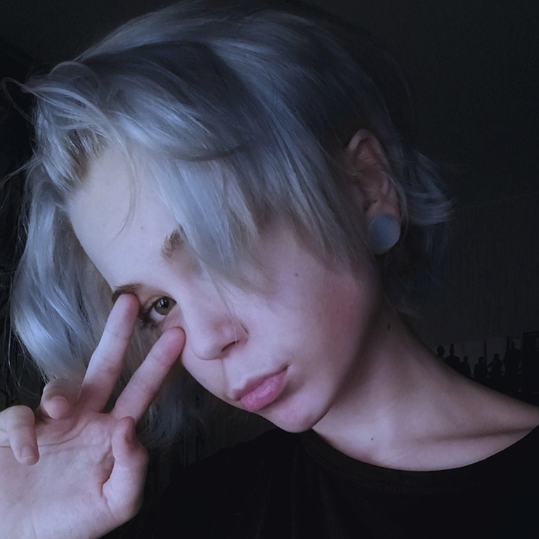 hvost