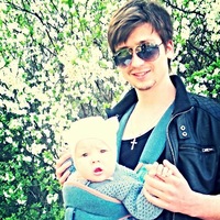 Владимирович Сергей