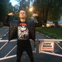 Финескин Стас