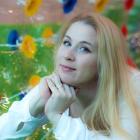 Алекса Нина