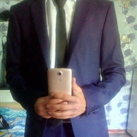 Демидов Никита