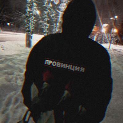 Сулейманов Рустам
