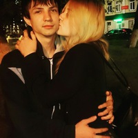 Левин Данил