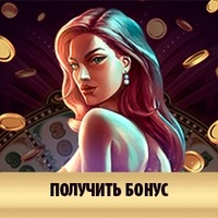 Турсина Вика