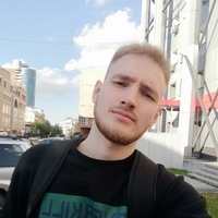 Гинюк Сергей Анатольевич